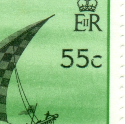 QV-QEII Flaws on Cover August 13, 1990 broken 'c' QFC 76