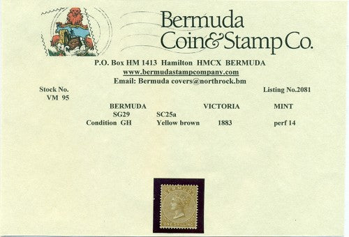 1/- yellow brown - GH