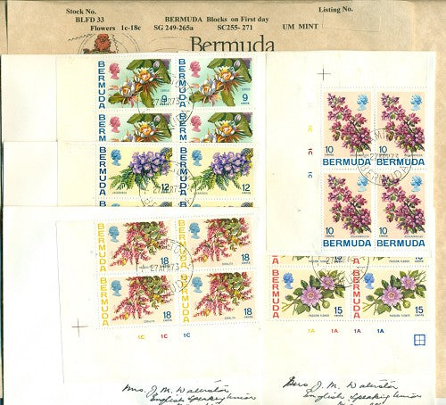 1970 Flowers (1c-18c)