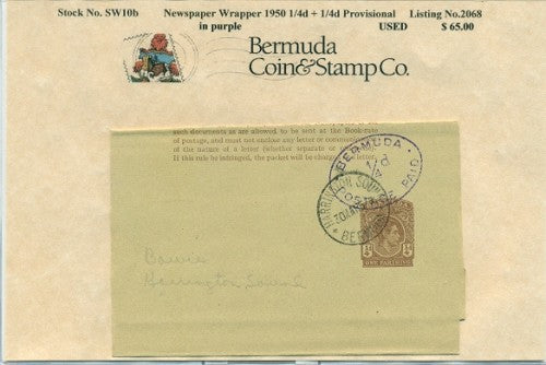 1950 KGVI provisional news wrapper -SW10b-u