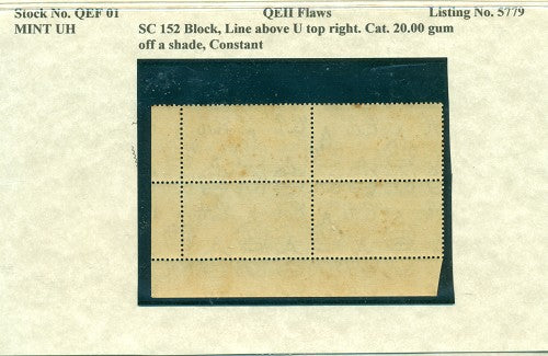 QEII Flaws 01