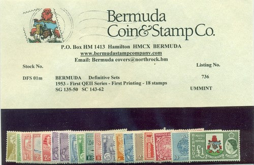 1953 Definitive set, 18 stamps