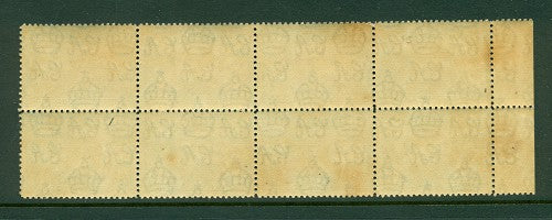 Block of KGVI KG6B 07