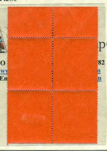Block of KGVI KG6B 68A