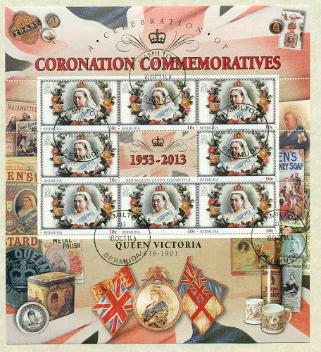 2013 60th Anniversary Coronation Set of 5 - large Used