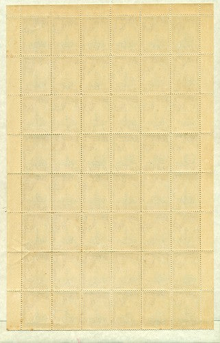 Block of KGVI KG6B 09