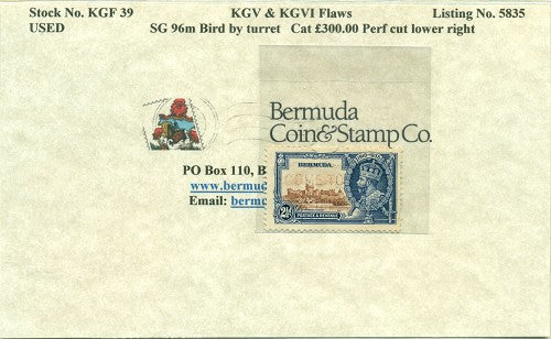 KGV & KGVI Flaws, Bird by turret -KGF39