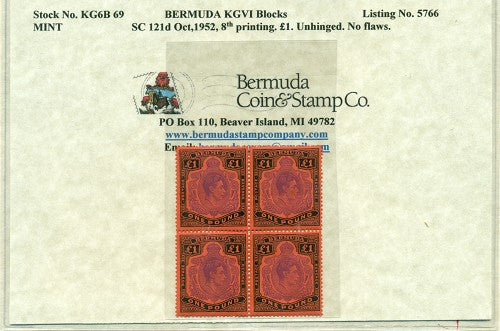 Block of KGVI KG6B 69