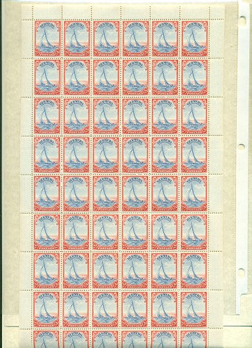 Block of KGV the lucy KG5B 08