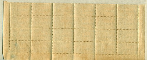 Block of KGVI KG6B 83