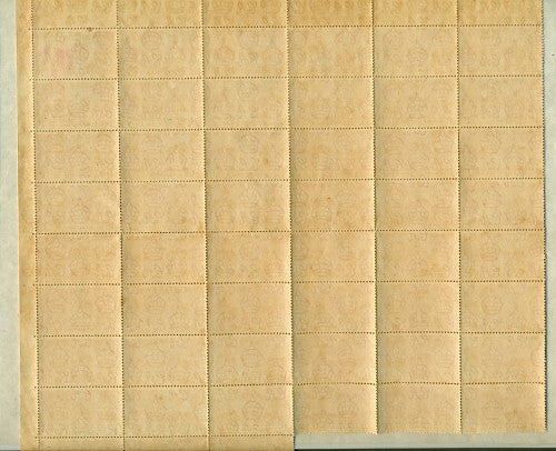 Block of KGVI KG6B 80