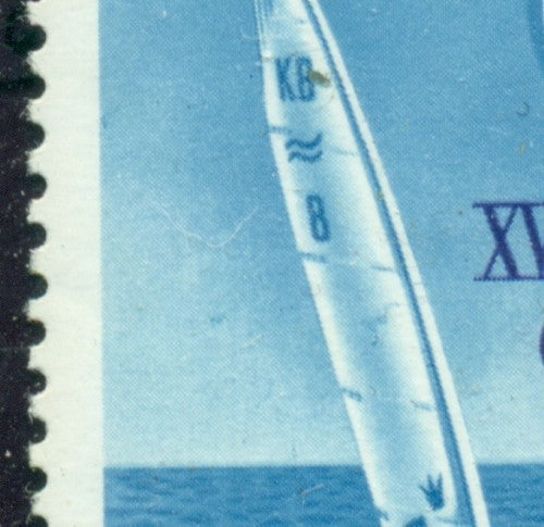 QEII Flaws QEF 96