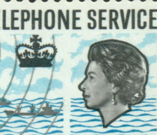 QEII Flaws QEF 110