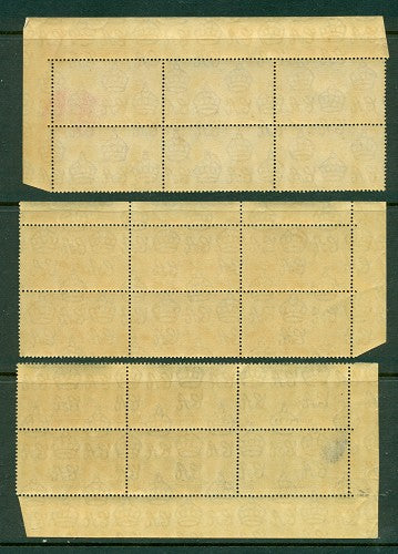 Block of KGV Coronation KG5B 05