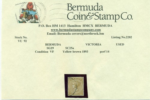 1/- yellow brown - VF