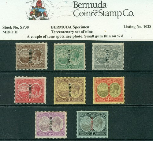 KG5 Tercentenary
