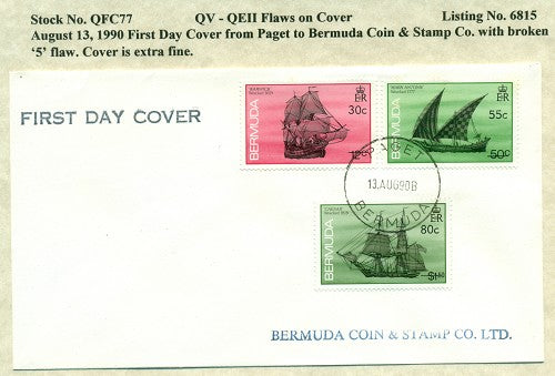 QV-QEII Flaws on Cover August 13, 1990 broken '5' QFC 77