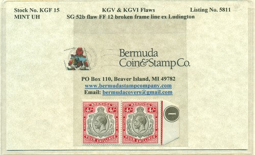 KGV & KGVI Flaws, Frame flaw -KGF 15