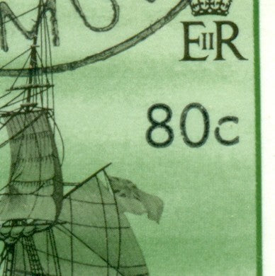 QV-QEII Flaws on Cover August 13, 1990 broken 'c' QFC 75
