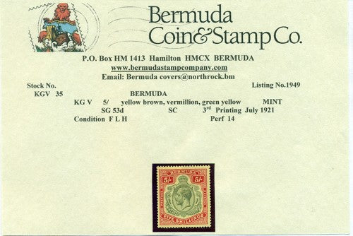 5/- 3rd printing July 1921 - FLH
