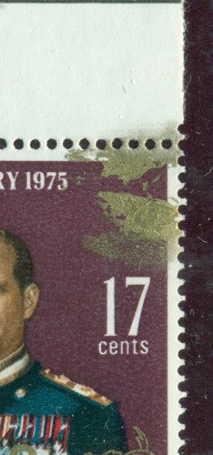 QEII Flaws QEF 150