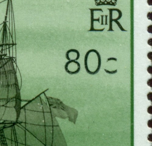 QEII Flaws QEF 189