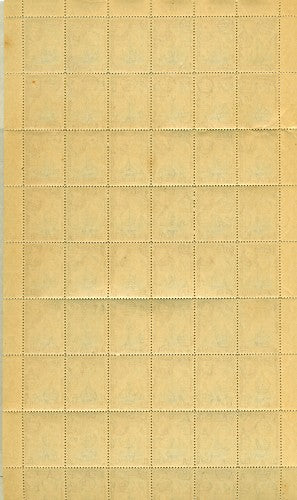 Block of KGVI KG6B 10
