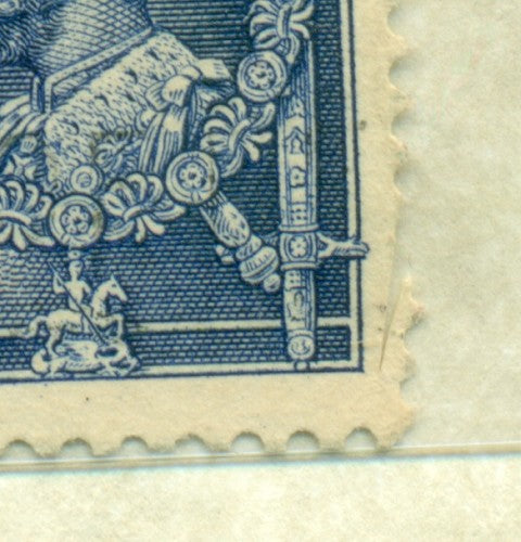 KGV & KGVI Flaws, Bird by turret -KGF39