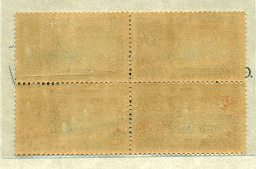 KGV & KGVI Flaws, Bird by turret -KGF37