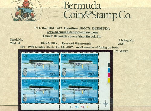 50c London 1980 - block of 4