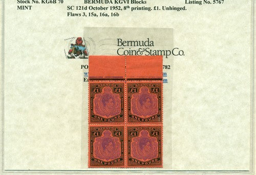 Block of KGVI KG6B 70