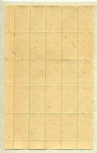 Block of KGVI KG6B 81