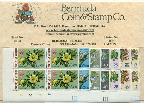 1975 Flowers - 4th set, 7 stamps