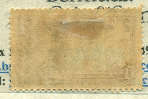 KGV & KGVI Flaws, Blue shift -KGF45