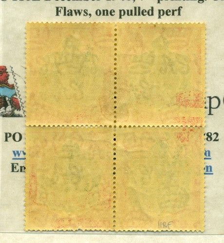 Block of KGVI KG6B 54A