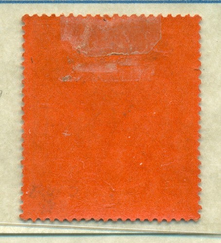 KGV & KGVI Flaws, Crown ink flaw -KGF 17
