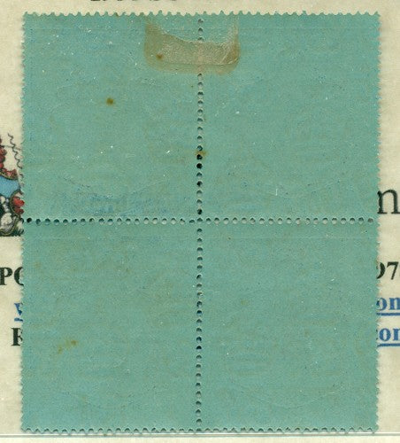 Block of KGVI KG6B 17