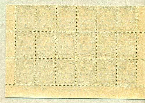 Block of KGVI KG6B 13