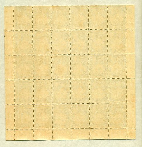 Block of KGVI KG6B 11