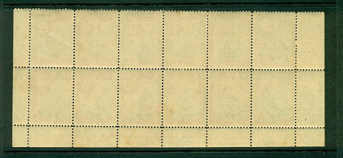 Block of KGVI KG6B 04