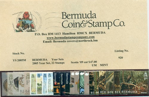 Year Set 2005 mint
