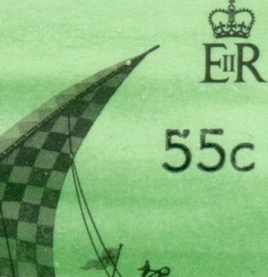 QV-QEII Flaws on Cover August 13, 1990 broken '5' QFC 77