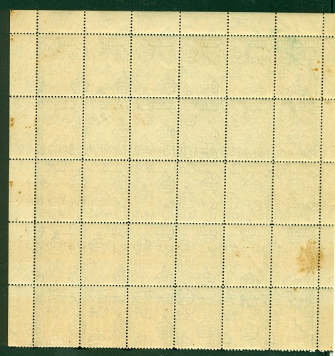 Block of KGV one Shilling KG5B 11