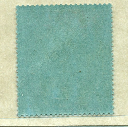 KGV & KGVI Flaws, Scroll flaw -KGF 13
