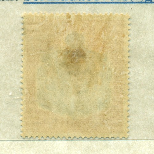 KGV & KGVI Flaws, Broken leaves -KGF 27