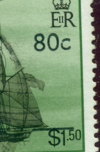 QEII Flaws QEF 195