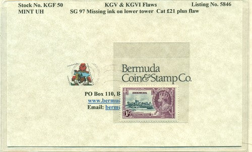 KGV & KGVI Flaws, Missing tower ink -KGF50