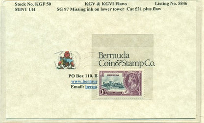 KGV & KGVI Flaws, Missing tower ink -KGF50