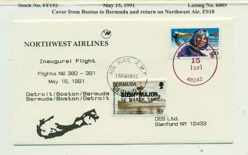 flight cover FF192