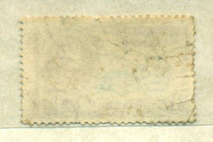 KGV & KGVI Flaws, Blue shift -KGF43